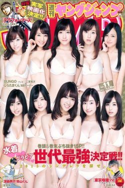 亲爱的小孩在哪个台播出